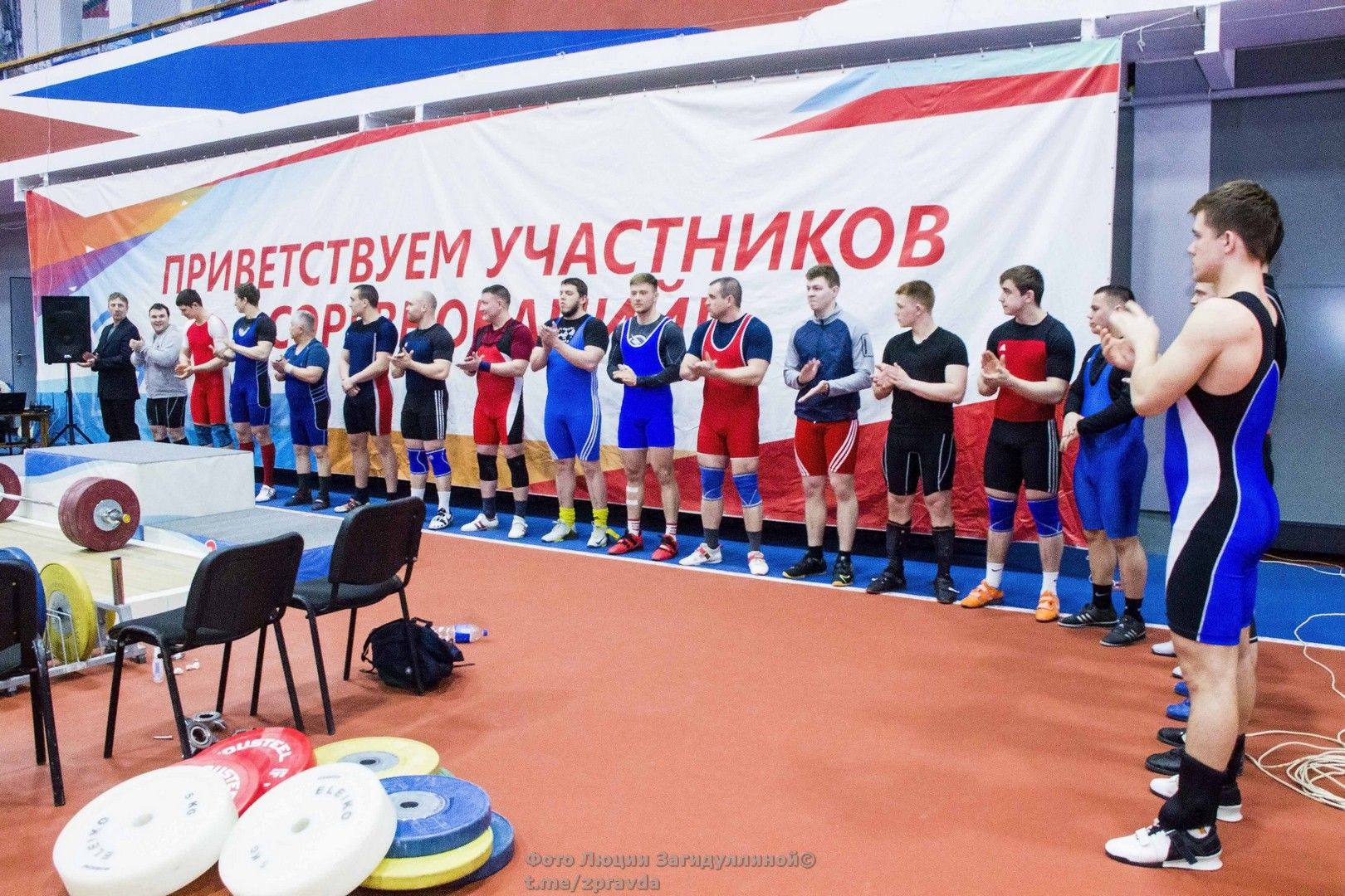СК "Маяк". Чемпионат РТ по тяжелой атлетике-2022