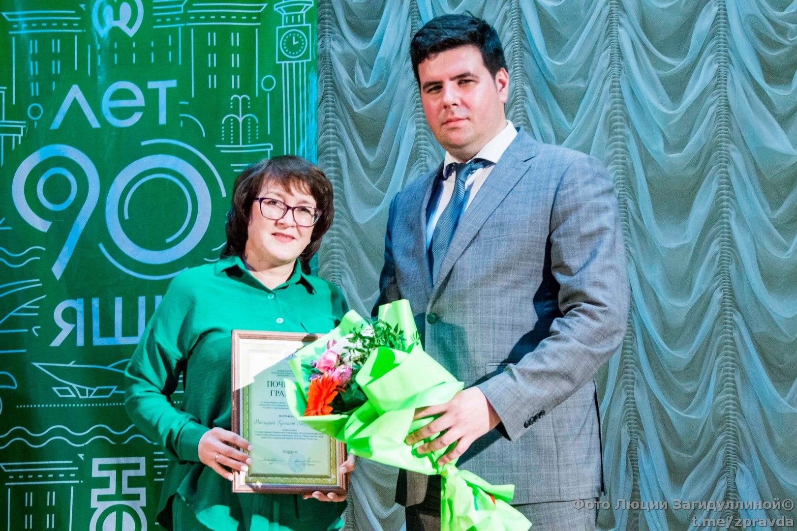 В Зеленодольской детской музыкальной школе чествовали лучших работников социальных служб