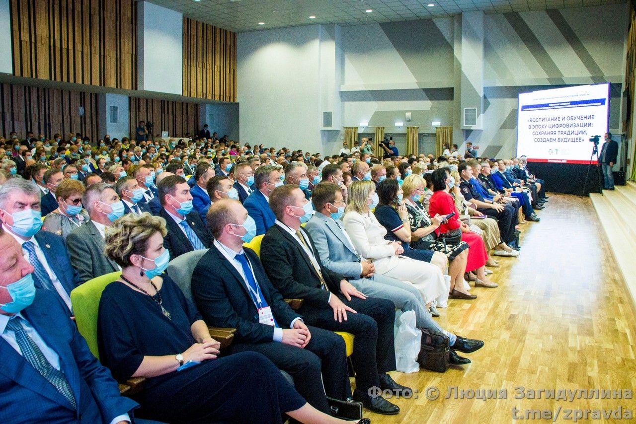 Визит Рустама Минниханова в Зеленодольск для участия в Августовском совещании педагогов РТ