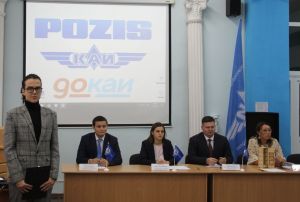 POZIS провел профориентационный турнир среди студентов Зеленодольского института машиностроения и информационных  технологий