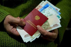 Указ подписан. Пенсионерам объявили о разовой выплате 10 000 рублей с 3 мая
