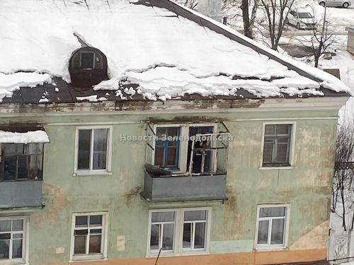 Мобильный репортер: Демонтаж балкона