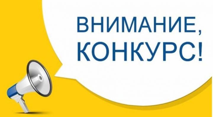 Стартовал 4-й Всероссийский конкурс личных достижений пенсионеров в изучении компьютерной грамотности «Спасибо интернету-2018»