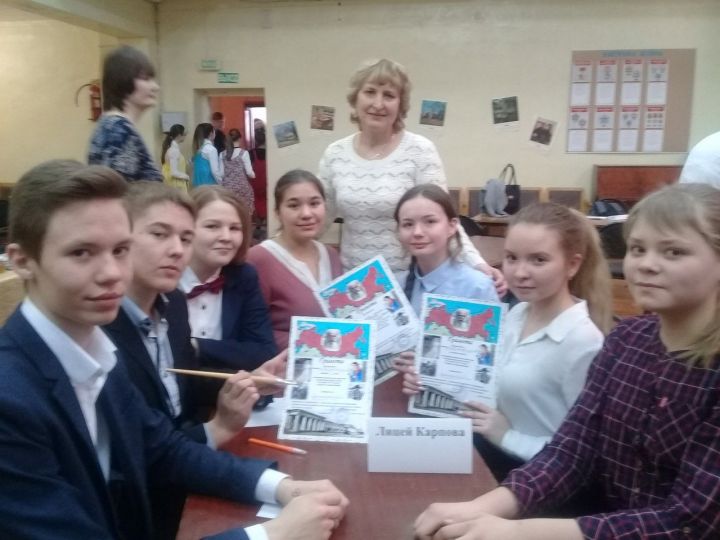 На базе школы №15 г.Зеленодольска прошла муниципальная игра-путешествие "Литературная карта России"