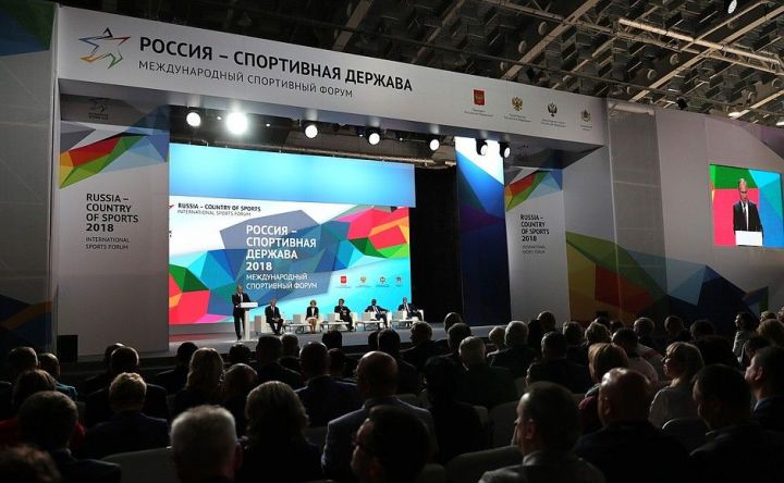 Владимир Путин похвалил Татарстан за эффективное использовании спортивных арен