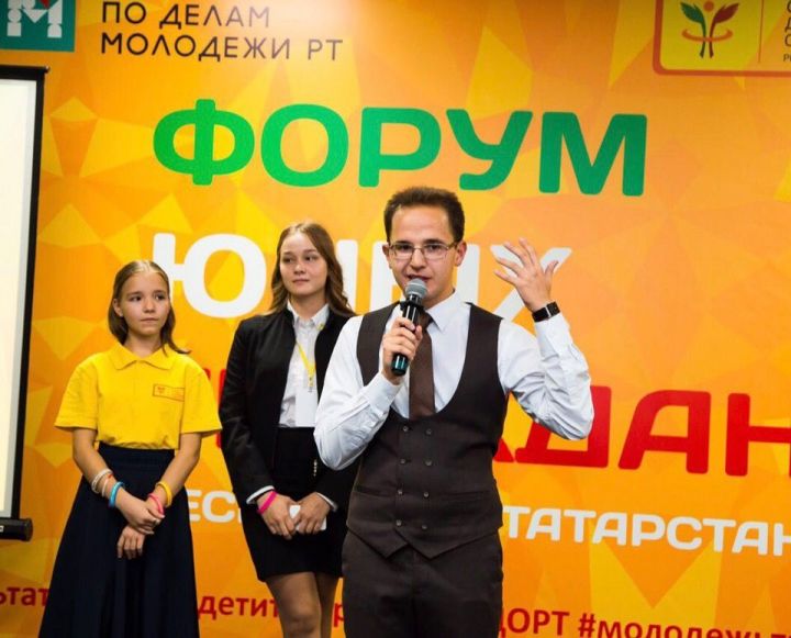 Новая победа зеленодольского школьника-активиста: Тимерхан Шайхутдинов получил почетную должность
