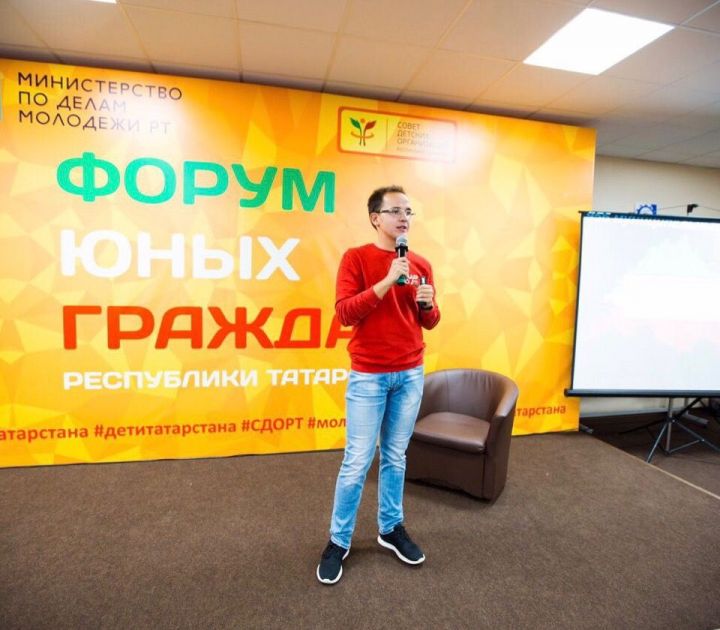 Новая победа зеленодольского школьника-активиста: Тимерхан Шайхутдинов получил почетную должность