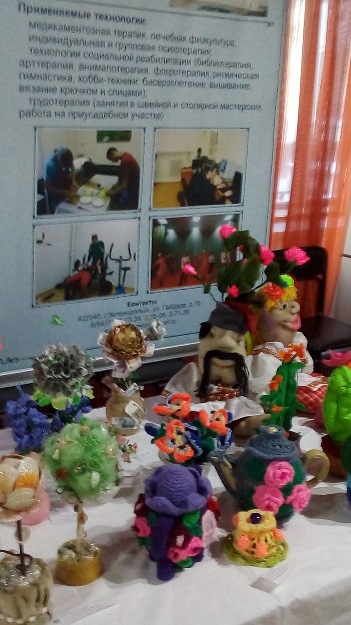 IV Интеграционный фестиваль творчества людей с ограниченными возможностями здоровья состоялся в Зеленодольске