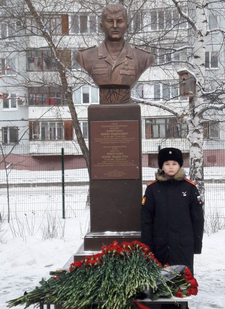 В Казани открыли памятник Герою России Марату Ахметшину