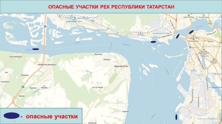 В Татарстане для рыбаков создали карту опасных участков