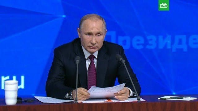 Самые горячие вопросы первого часа пресс-конференции Путина