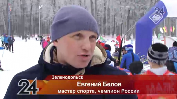 Чемпион России по лыжным гонкам зеленодолец Евгений Белов сделал свой выбор за будущего Президента России