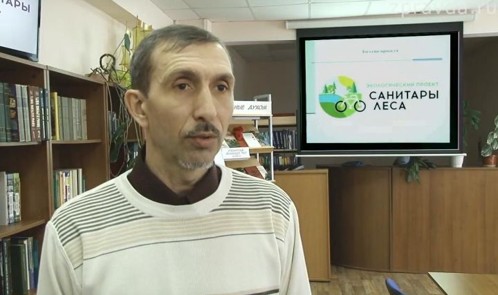 Видео: "Санитары леса". Как в Зеленодольске будут проводить очистку пляжа и лесопарковых зон