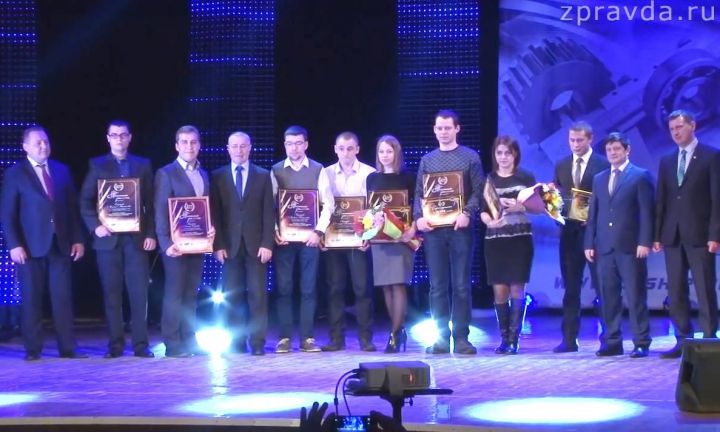 Видео: "Инженер года" в Зеленодольске: в торжественной обстановке определили лучших специалистов