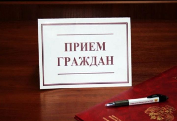 Единый день оказания бесплатной юридической помощи пройдет в Зеленодольске