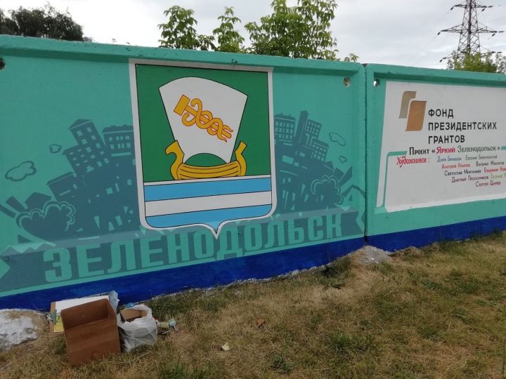 В Зеленодольске планируют расписать стену дома в стиле граффити – горожан приглашают присоединиться к обсуждению
