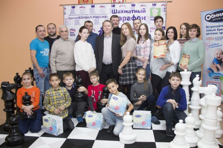 Шахматный Марафон в Зеленодольском Центре творчества сплотил семьи