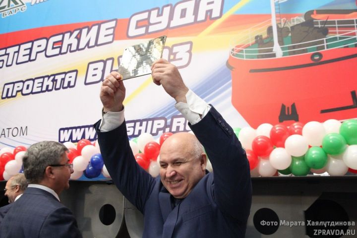 Зеленодольский завод имени А. М. Горького заложил два лоцмейстерских судна