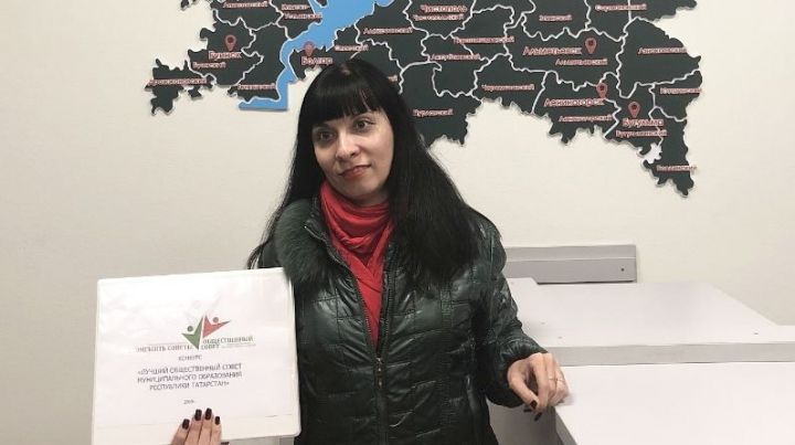 Общественный совет Зеленодольского района поборется за звание лучшего в республике
