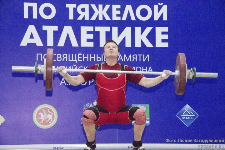 СК "Маяк". Всероссийские соревнования по тяжелой атлетике