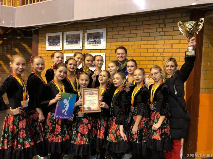 «Льдинка» растопила сердца жюри: Зеленодольская команда заняла первое место на соревнованиях в Москве