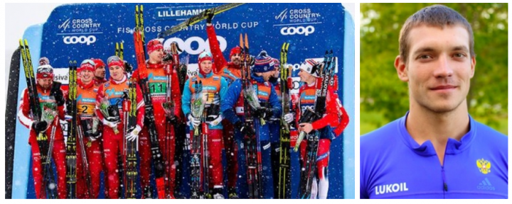 Лыжные гонки Триумф России в Лиллехаммере