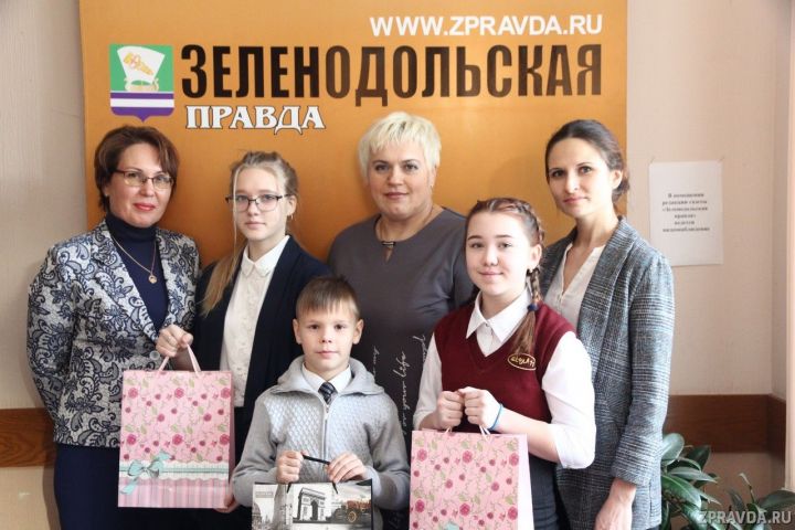 «Коррупция глазами детей»: Подарки победителям вручили в редакции «Зеленодольской правды»