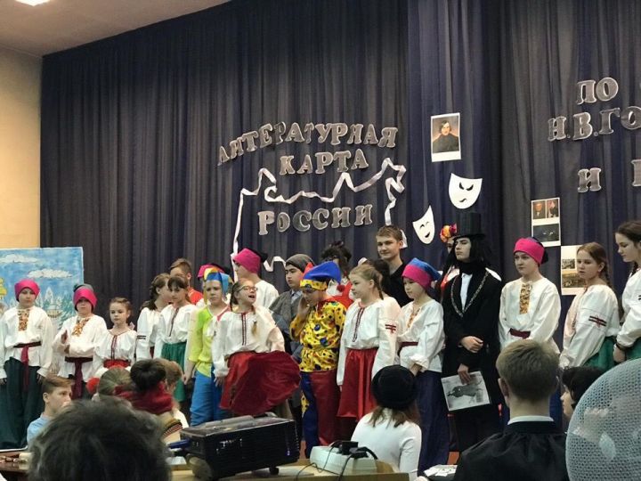 Год театра учащиеся ЗМР открыли традиционной литературной игрой «По следам Н.В.Гоголя и его героев»