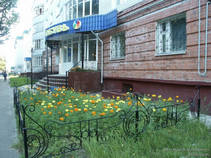 Фото: Зеленодольск. 15 лет назад. Часть I