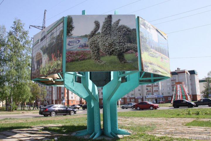 Фото: Зеленодольск. 2010 год. Оформление ко Дню Победы
