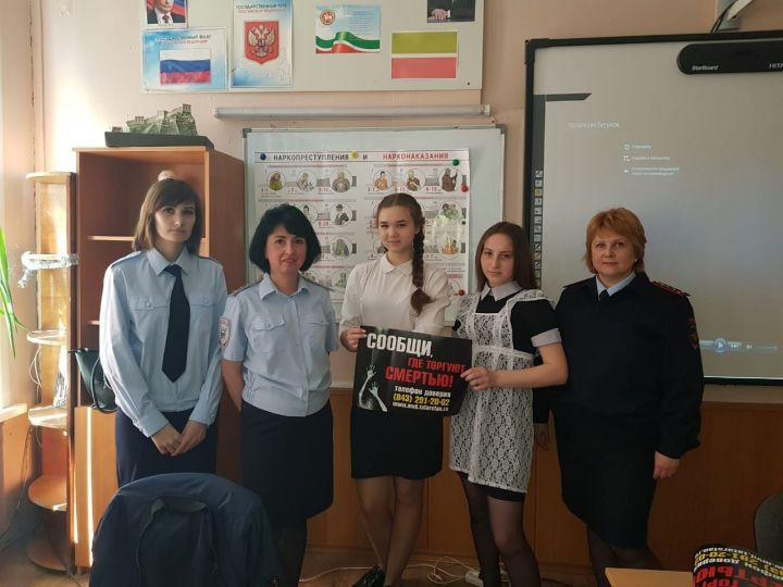В Зеленодольске полицейские провели оперативно-профилактическую операции «Дети России-2019»