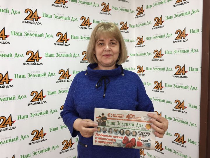 Татьяна Федотова приняла участие в акции «Три счастливых дня» газеты «Наш Зеленый Дол»