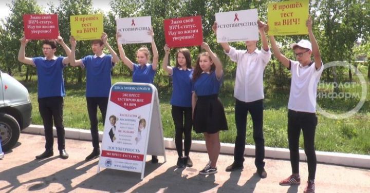 Участники автопробега Зеленодольск – Нурлат – Чистополь – Казань присоединились к акции против ВИЧ