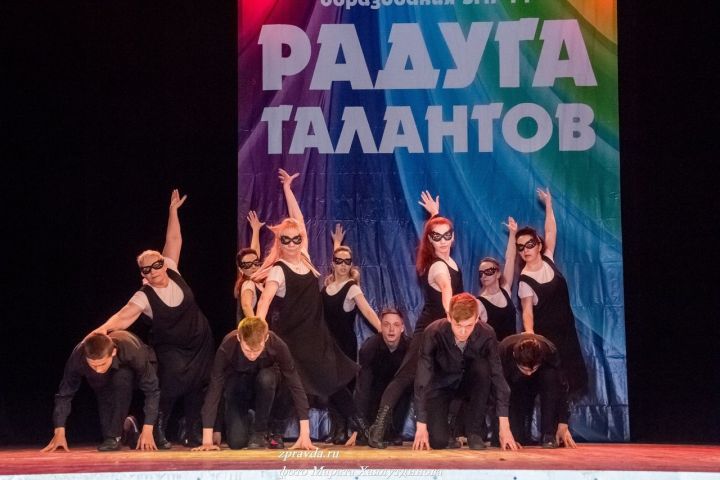 «Радуга талантов» собрала талантливых артистов в Зеленодольске