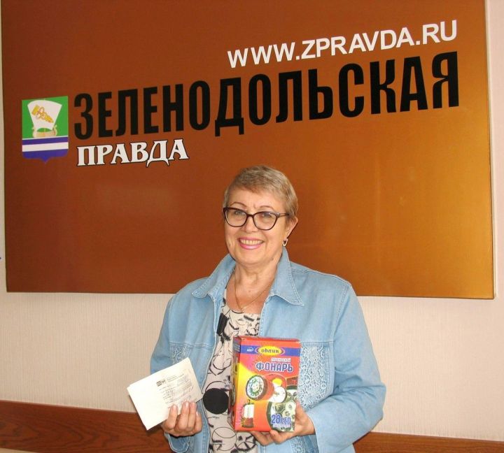Светлана Ульянова: «Своему выбору рада!»