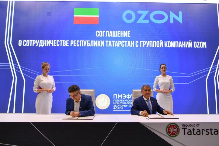 Ozon инвестирует 1 млрд рублей в логоцентр в Зеленодольском районе