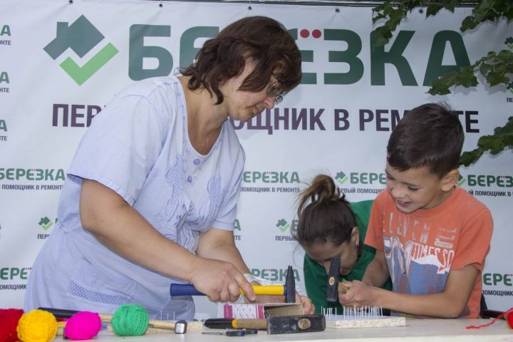 Фоторепортаж: День Семьи, Любви и Верности-2019 в Зеленодольске