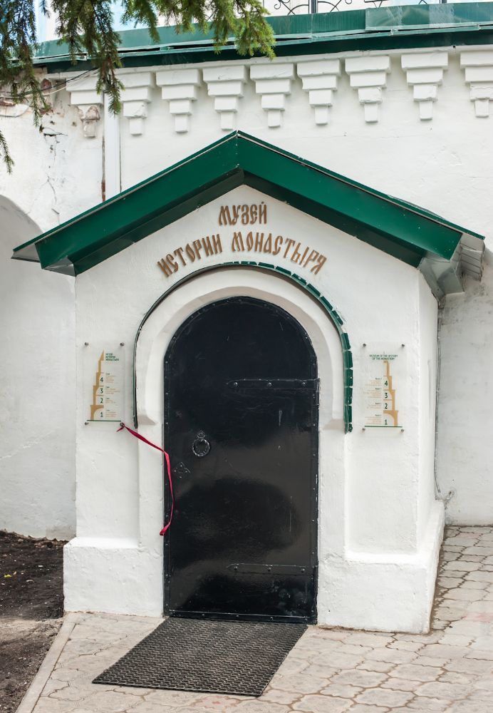 В Раифском монастыре открылся музей, посвященный 400-летию обители