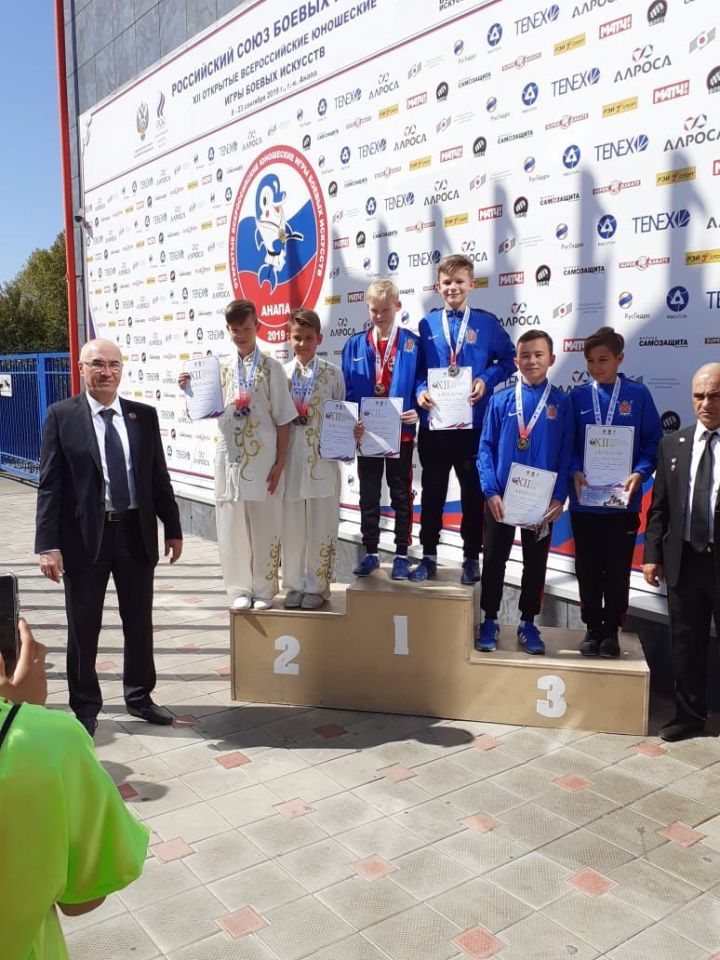 Зеленодольский спортсмен успешно выступил на XII открытых Всероссийских юношеских Играх боевых искусств