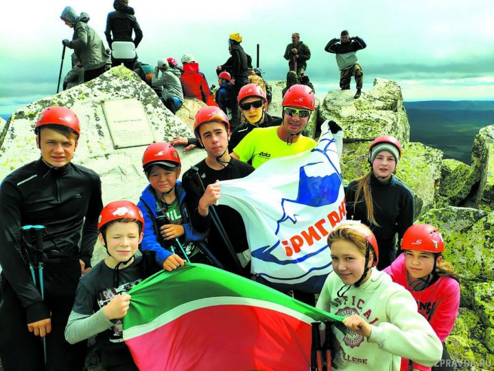 Зеленодольские юные туристы успешно выступили на всероссийском слете