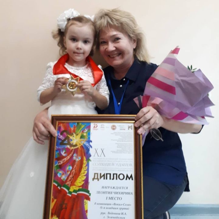 Пятилетняя Леонтия Чихирина завоевала первое место  на республиканском фестивале «Созвездие-Йолдызлык»