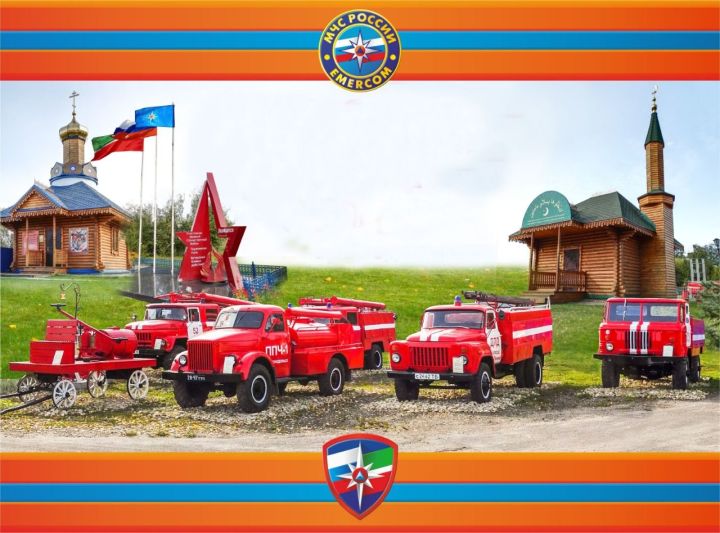 Виртуальный тур можно совершить теперь по Музею пожарной охраны Зеленодольска