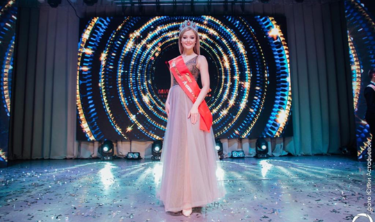 «Мисс студенчество России 2020» - казанская девушка