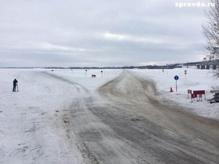 Ледовая переправа Зеленодольск-Нижние Вязовые продолжает работать