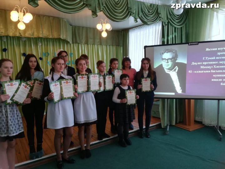 В поселке Васильево прошел конкурс посвященный 92-летию нашего земляка драматурга Махмута Хасанова