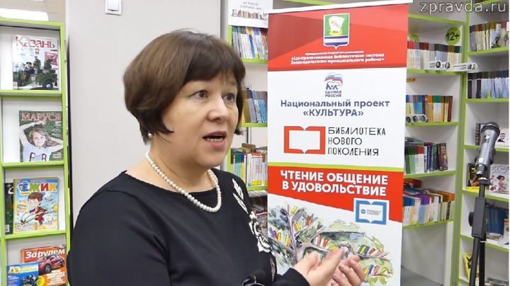 Делегация из Чувашии приехала в Зеленодольск за опытом создания модельной библиотеки
