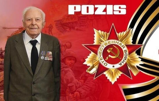 Живая легенда POZIS: Ветерану Николаю Лазареву вручили юбилейную медаль «75 лет Победы»