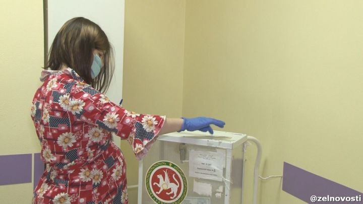 В Зеленодольске пациентки родильного дома приняли участие в голосовании по поправкам к Конституции