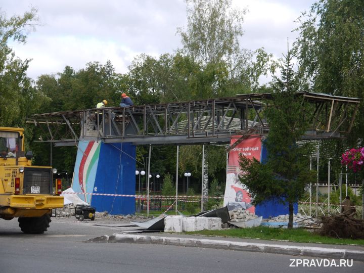 На стадионе "Авангард" началась реконструкция центральной входной группы