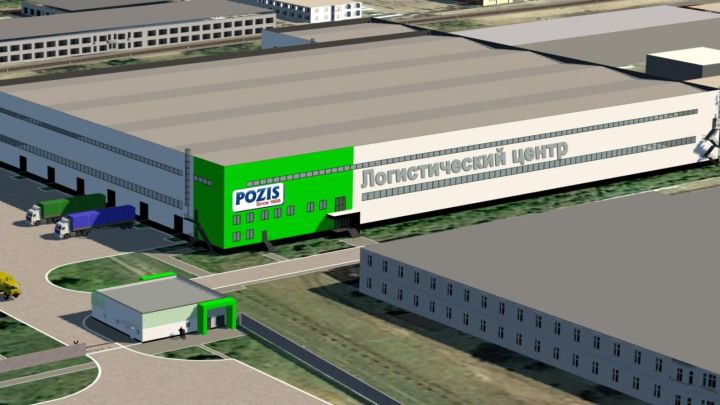 POZIS строит в Зеленодольске логистический центр для фирменной бытовой техники